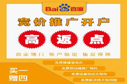 传统企业转型信息流营销的五个成功案例